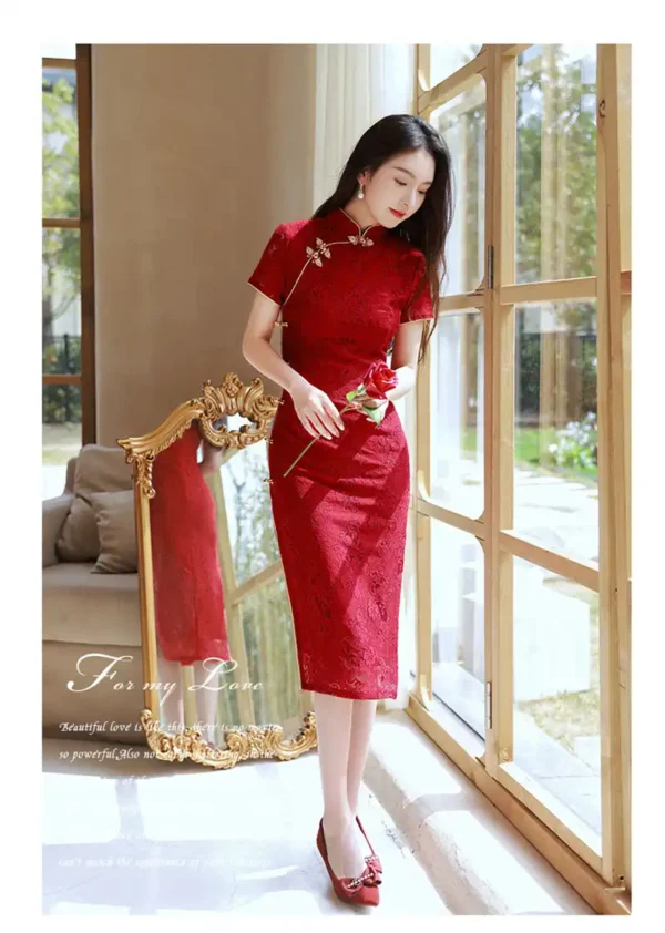 Wine Red Wedding Cheongsam Lace Dress
