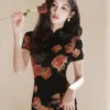 Summer Chinese Qipao High Slit Vintage Dress