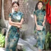 Long Cheongsam Vintage Silk Qipao Dress